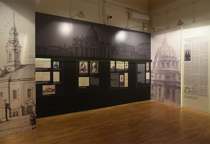 Отворена изложба „Србија и Света Столица 1878–1914” у Државном архиву Србије